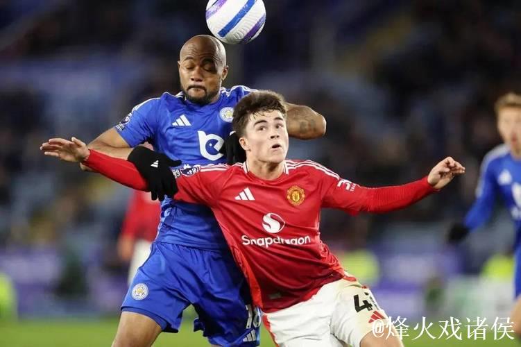 曼晚:青训小将疑似用晒照回应阿莫林言论,阿马斯与奥比参与其中 曼晚:青训小将疑似用晒照回应阿莫林言论,阿马斯与奥比参与其中