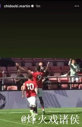 曼晚:青训小将疑似用晒照回应阿莫林言论,阿马斯与奥比参与其中 曼晚:青训小将疑似用晒照回应阿莫林言论,阿马斯与奥比参与其中